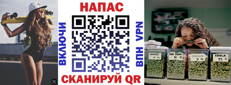 Что такое Сусуман Вейп ТГК АМФ Марихуана ГАШИШ СК КОКАИН
