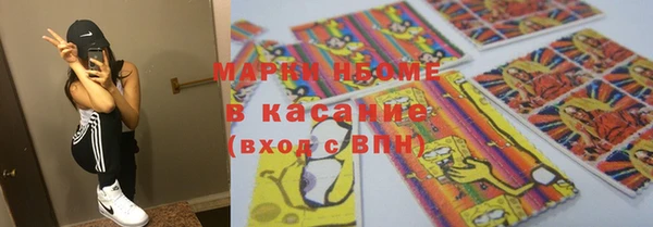 apvp Балабаново