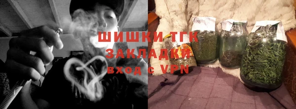 apvp Балабаново
