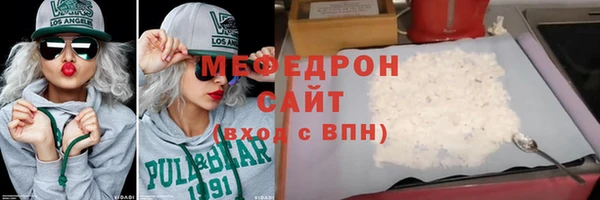 кокаин Баксан