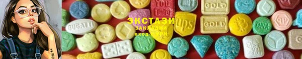 кокаин Баксан