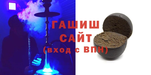 apvp Балабаново