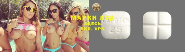 кокаин Баксан