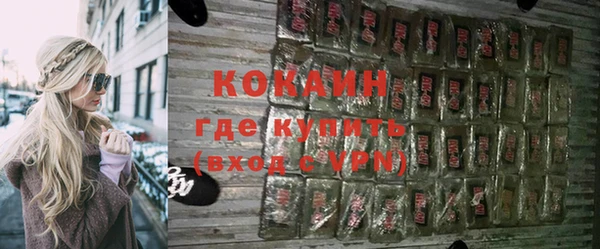 apvp Балабаново