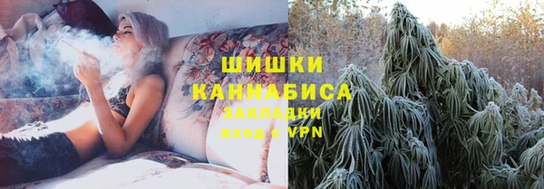 apvp Балабаново
