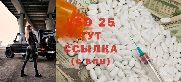 apvp Балабаново