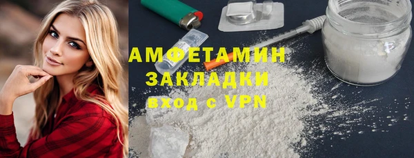 apvp Балабаново