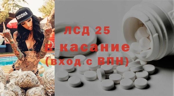 apvp Балабаново