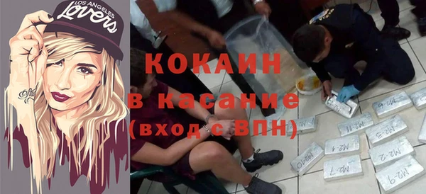 apvp Балабаново