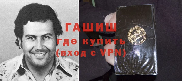 apvp Балабаново