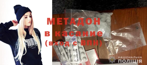 скорость Саяногорск