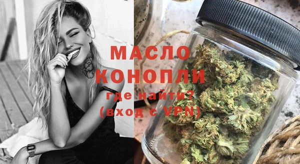 кокаин Баксан