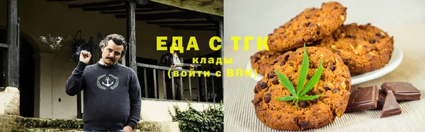 кокаин Баксан