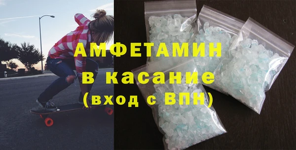 apvp Балабаново