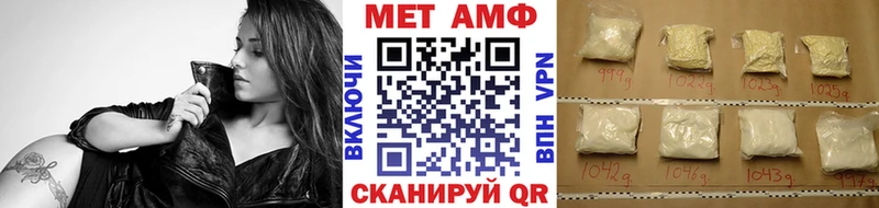 Первитин витя  Сусуман 